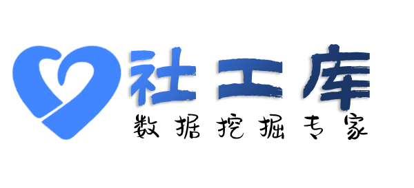 国内查老公Soul号